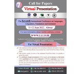 هفتمین کنفرانس بین المللی زبان ها، زبان شناسی، ترجمه و ادبیات