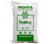 Complete fertilizer 3-5-7