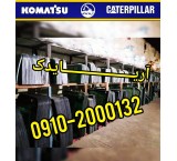 Excavator glass sales