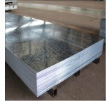 Sale of galvanized sheet, punched sheet, sale of hardware