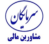 کارآموزی حسابداری