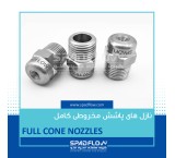 Spad Flow Industrial Group Industrial spraying systems and nozzles