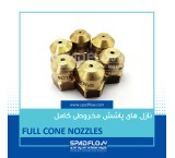 Secondary cooling nozzles or CCM