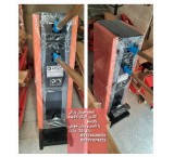 نقطه جوش پدالی الکتروابتکار