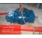 بلوئر ارزن . بلوئر ربوسکی