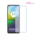 فروش انواع گلس در جاست جانبی