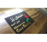 تابلو- تابلوسازی
