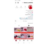 Production and distribution of lingerie