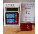 قفل کننده حافظه دار شاسی آسانسور