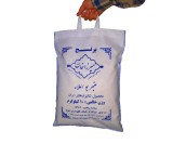 Wholesale sales of high quality amber rice