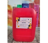 آسال شیمی فروش ابر روان کننده بتن و رزین موزاییک پلیمری