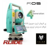 RVS RQS \"Total Resolution Laser Surveillance Camera\" 0102030405 \"RUIDE Total Station RUS R1000 \n \nRoye\