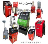 Sale of various types of motor oil suction _brake_ gearbox and hydraulic