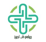 تجهیزات پزشکی، دندانپزشکی و آزمایشگاهی