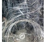 سیم و مفتول