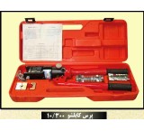ابزار اتصلات سیم و کابل