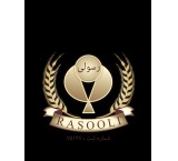 حبوبات رسولی