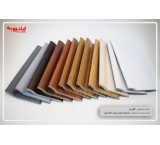 Production and sale of wooden baseboards and plastic products