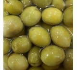 The wholesale price of salted olives in Shiraz and Aleppo Give me pickled cucumbers