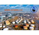 Siam Oil Company