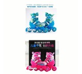 Skating at the best price in Kalari Iran