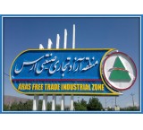 Aras Free Zone *** Confidence center in investment
