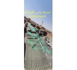 Qolizade concrete beam