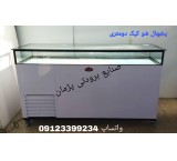 Refrigerator Refrigerator Refrigerator Coffee Shopper French Refrigerator