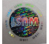 هولوگرام شرکت بُعد گستر پیام