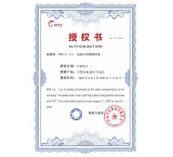 گرافیت پرکربن CPC و الکترود گرافیتی-Graphite Electrode