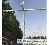 Design, manufacture, sale, installation of all types of monopole masts