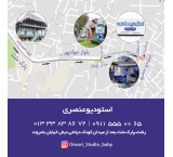 Elementary children's studio