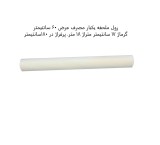 تولید و پخش روتختی دوسرکش یکبار مصرف بیمارستانی