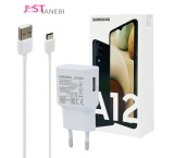 انواع شارژر موبایل و تبلت در جاست جانبی