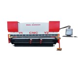 Production and supply of all kinds of press brakes with excellent conditions
