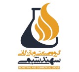 Sahand Shimi industrial solvents