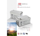 UPS batteries for Huawei