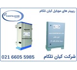 ریپیتر موبایل سه باند ارزان قیمت با کیفیت