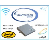 Purchase of Irancell mobile antenna amplifier and mobile first