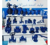 فروشگاه شیرآلات صنعتی سلیمانی