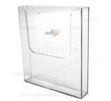جای بروشور دیواری پلکسی گلاس