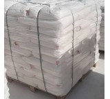 Selling calcium carbonate without intermediaries. caco3 stone powder