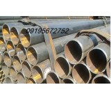 فروش انواع لوله و اتصالات صنعتی ، مانیسمان ، درزدار