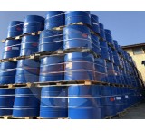 متیل متا اکریلات Methyl methacrylate (MMA)