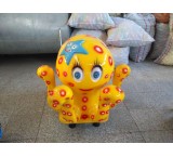 تکان دهنده.دستگاه تکان دهنده سکه ای. دستگاه تکان دهنده ایرانی