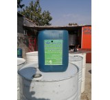 20 liter antifreeze. Gallon antifreeze