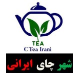 أنواع الشای الإیرانی