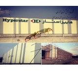 ساندویچ پانل دیواری پوشش سالنهای صنعتی