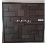 فروش سنگ لاشه دماوند در سراسر