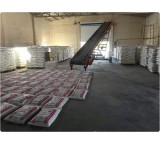 سود پرک سود سوز آور ( کاستیک سودا 99 درصد و گرانول عربی ) کیسه 25 کیلویی